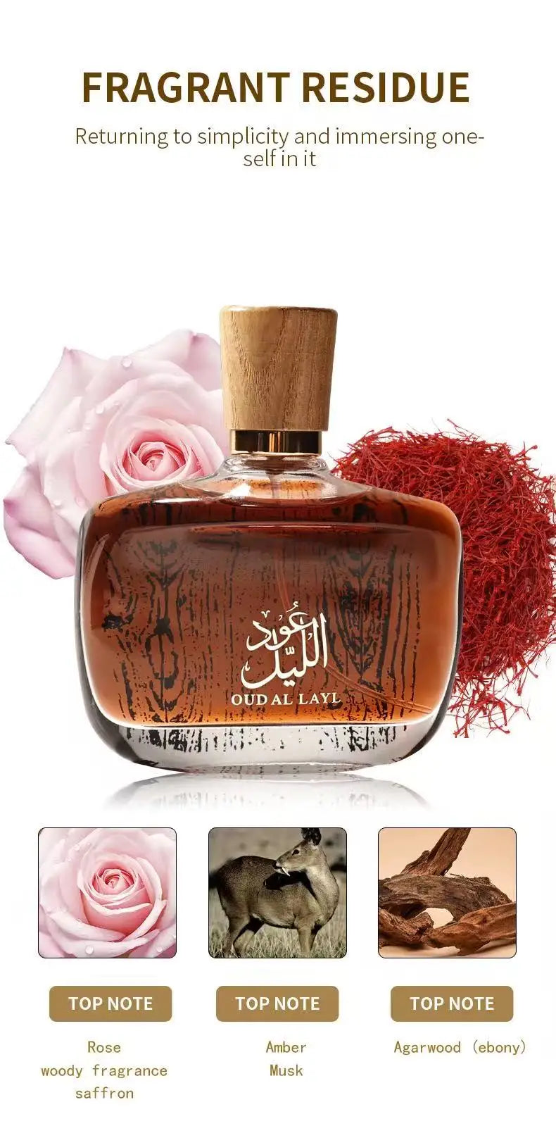 ARABIYAT Oud Al Layl EDP 100 ml