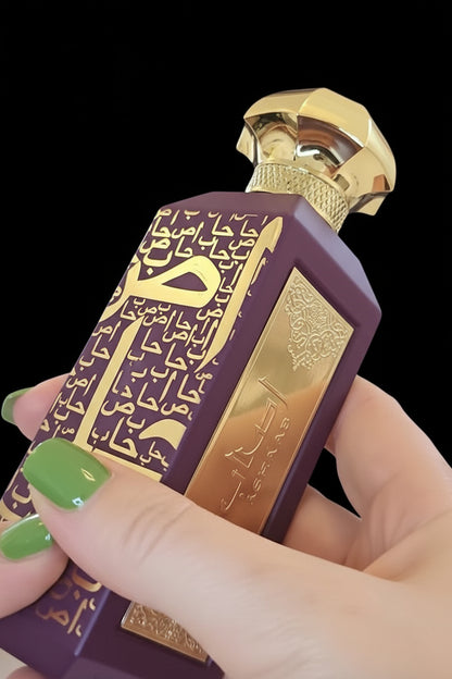 Malak Al Oud - Ashaab Vanilla 100ML Eau de Parfum | Dubai Fragrance